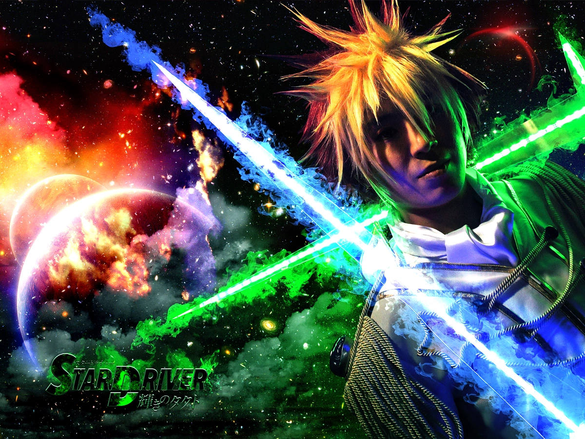 Star Driver cosplayer