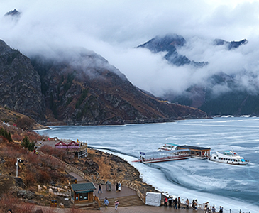 Tianchi Frozen Lake Panorama